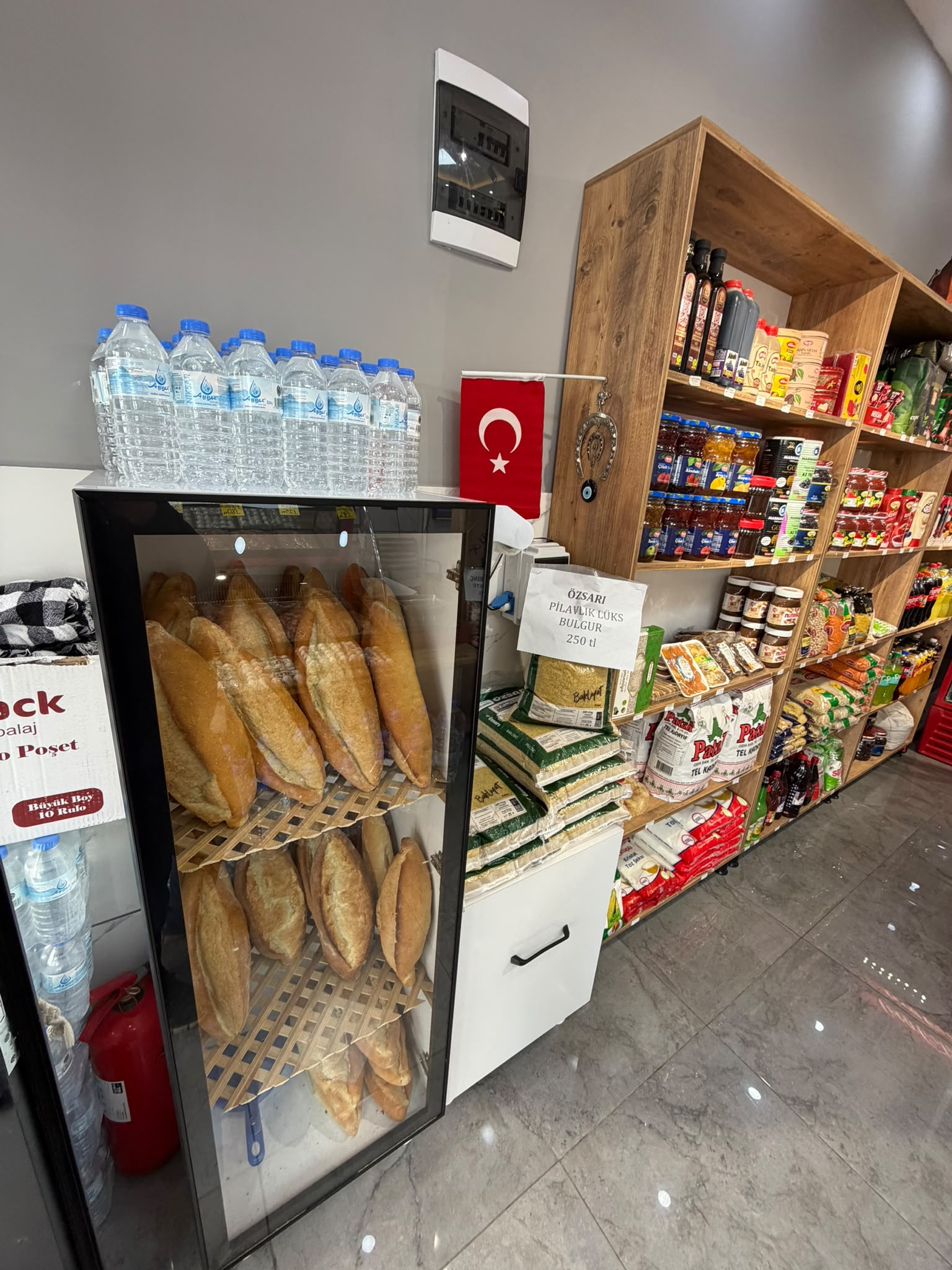 Bektaş Tavuk Şarküteri